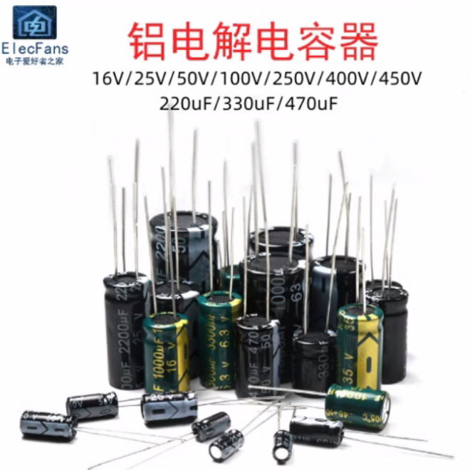 Tụ điện điện phân nhôm 16V / 25V / 50V / 100V / 250V / 400V / 450V 220uF / 330uF / 470uF