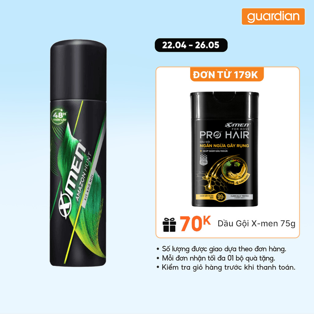 Xịt Khử Mùi X-Men Amazon 140ml