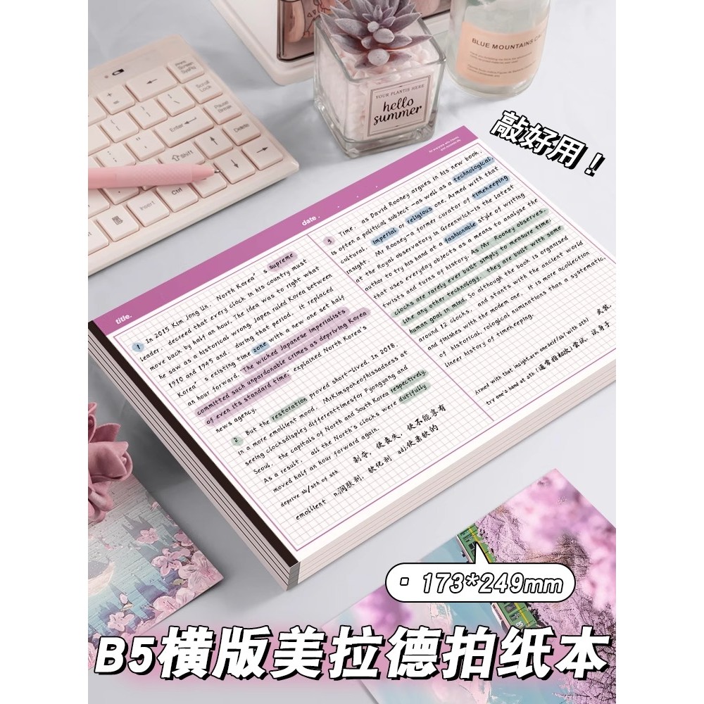 B5 Merad Pat Giấy có thể xé được Notepad Học sinh ins Phong cách Học tập Sổ tay Lưới ngang Notepad