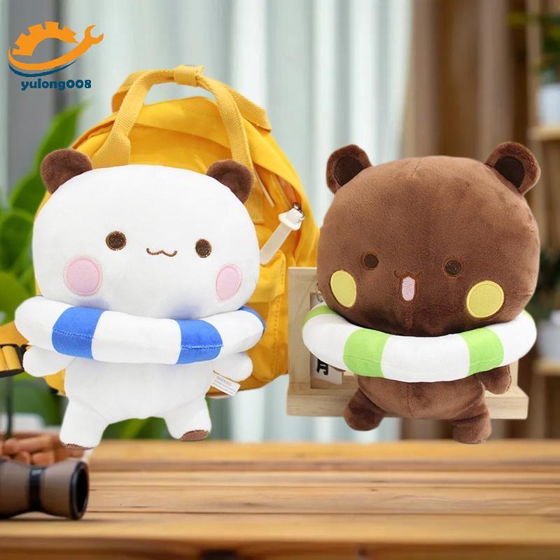 [MR] 1 Cái Hoạt Hình Dễ Thương Gấu Trúc Búp Bê Kawaii Nhồi Bông Gối Mềm Đồ Chơi Bubu Và Dudu Panda S