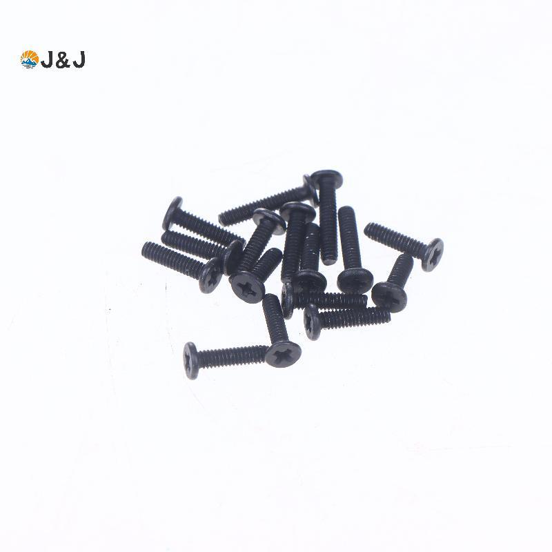 [J & J] 16 Cái Dành Cho ASUS TUF Dash F15 FX516 FX516PC FX516PE FX516PR FX516PM Laptop Đáy Dưới Bao 
