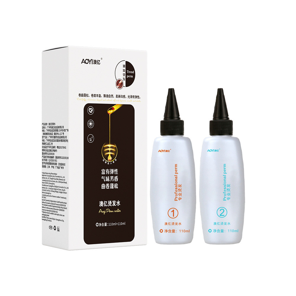Tinfoil Morgan Perm Hộ Gia Đình Bộ Perm Potion Lạnh Perm Yourself Perm Potion Perm Hair S
