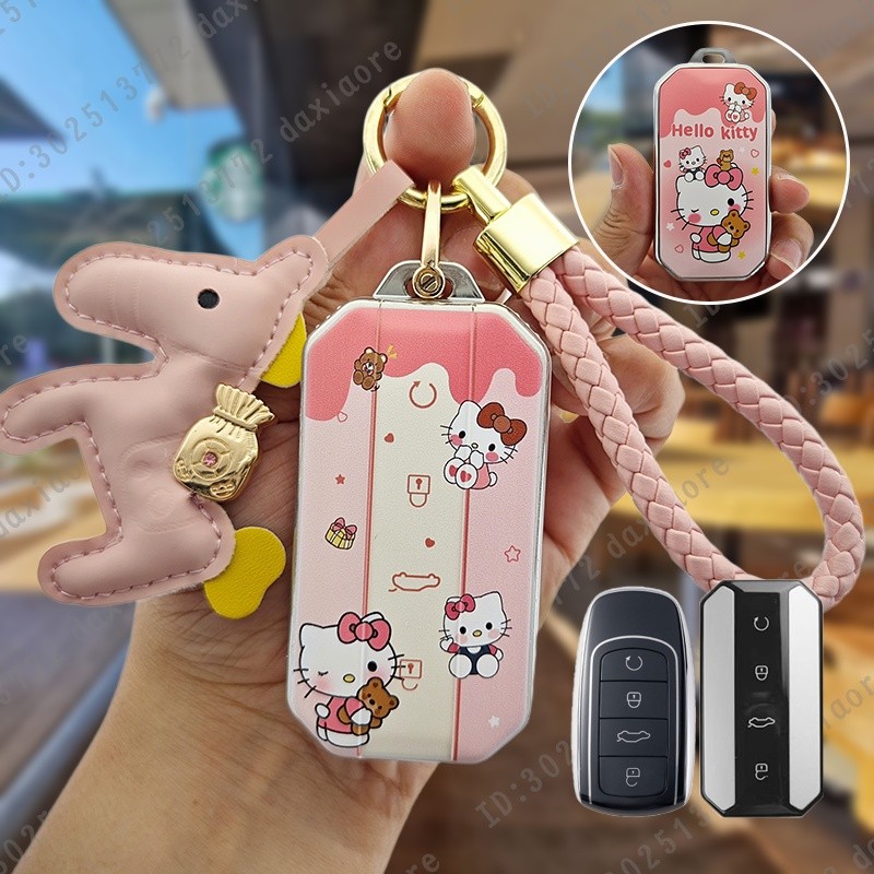 [KHUYẾN MÃI] Ốp chìa khóa ô tô TPU Chery Jaecoo 5 ev J5 J7 2025 Jaecoo5 Jaecoo7 TPU bọc chìa khoá ô 