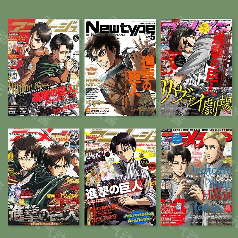 Poster Anime Attack on Titan 20 Chiếc – Eren Mikasa Levi, Kích Thước A4, Trang Trí Tường Phòng Ký Tú