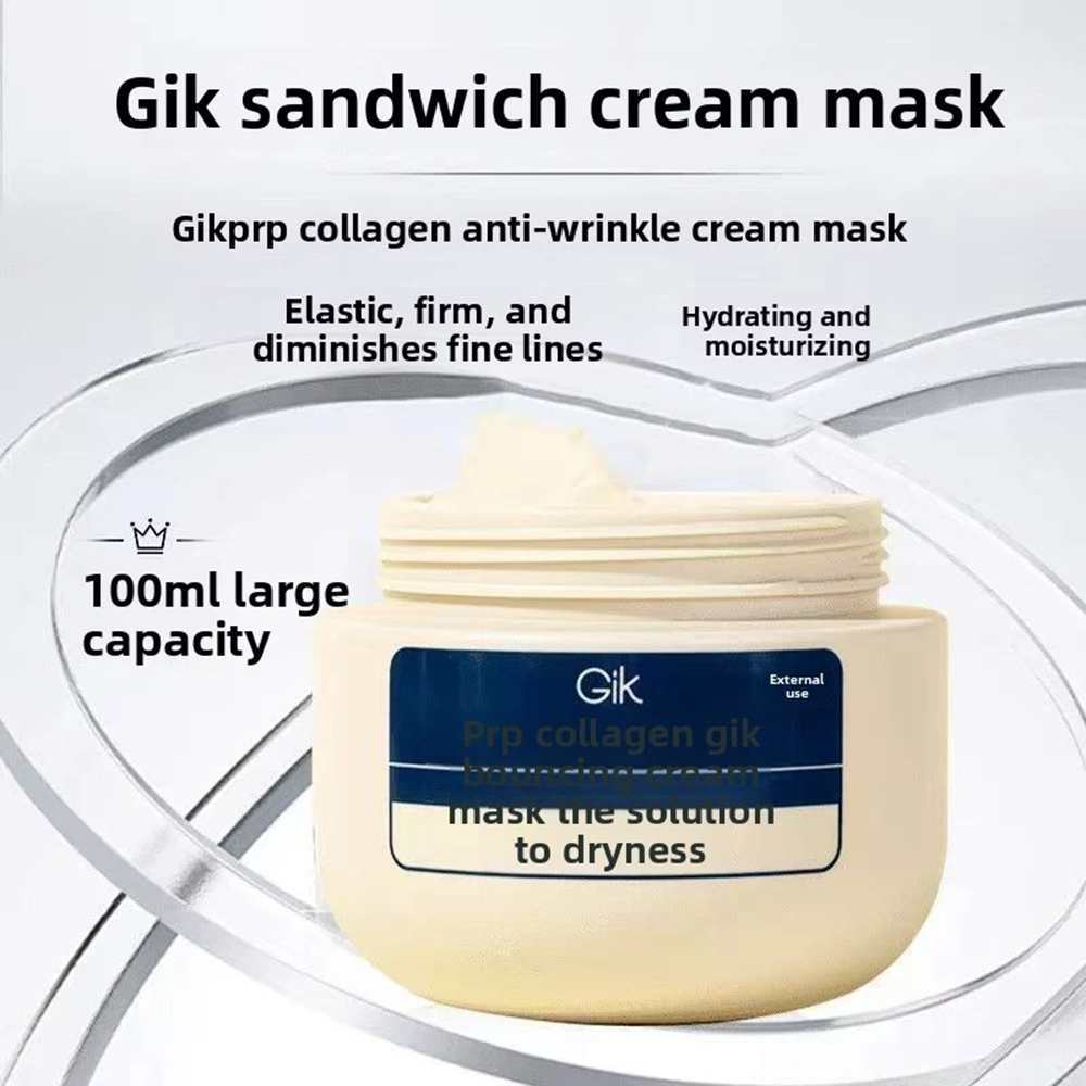 GIK Korean Collagen Anti Wrinkle Cream Facial Mask 100ML Smearing Sleep Collagen