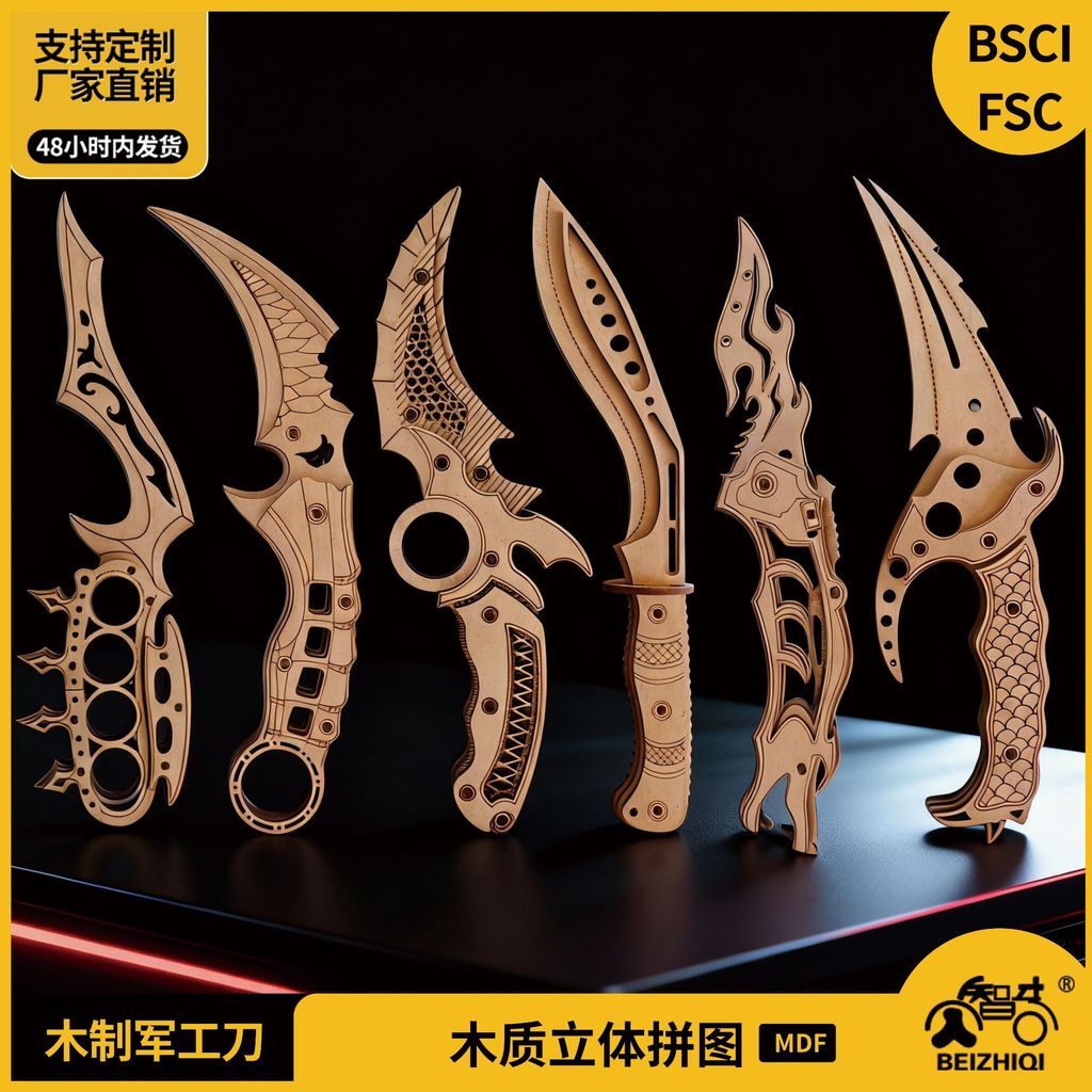 Mô hình quân sự lắp ráp bằng gỗ Mô hình Delta csgo Câu đố bằng gỗ ba chiều