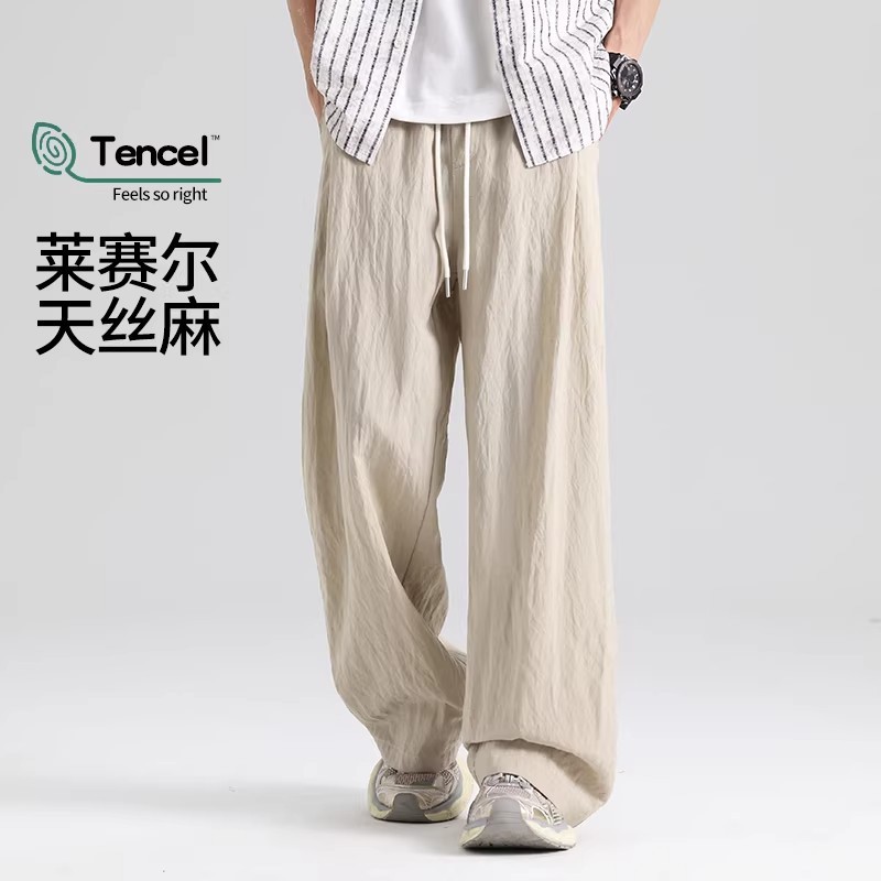 Mùa Xuân Thu Yamamoto Quần Nam Rời Thể Thao Nam Quần Ống Rộng Thẳng Bé Trai Ice Silk Yamamoto Quần C