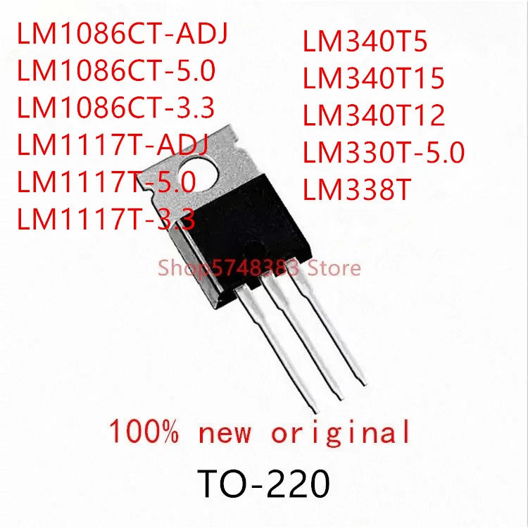 5 Chiếc LM1086CT-ADJ LM1086CT-5.0 LM1086CT-3.3 LM1117T-ADJ LM1117T-5.0 LM1117T-3.3 LM340T5 LM340T15 