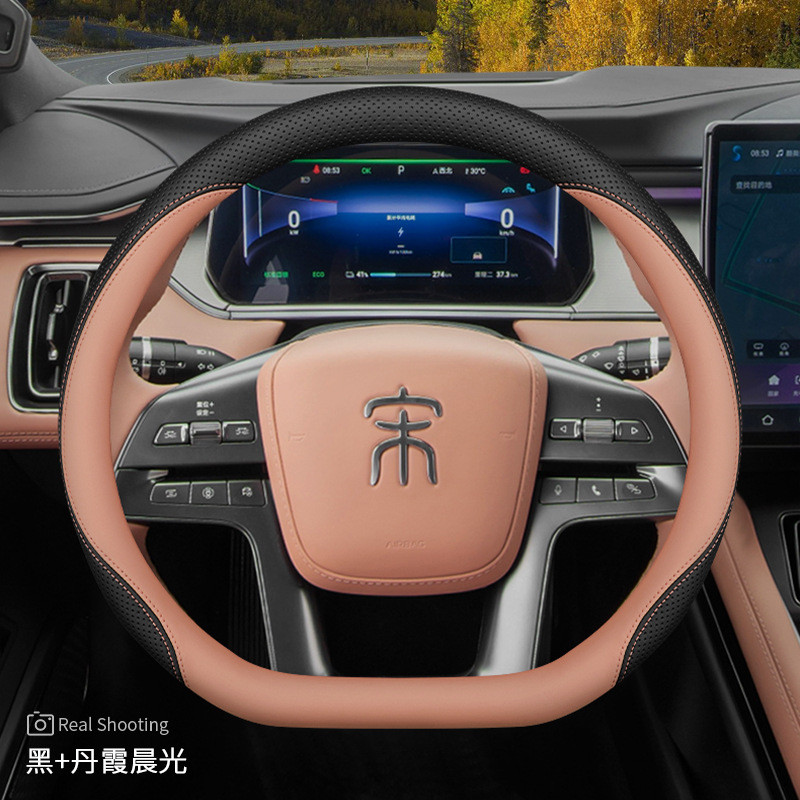 Bọc vô lăng BYD M6, BYD M9, Dolphin, ATTO siêu mỏng, mẫu 2026