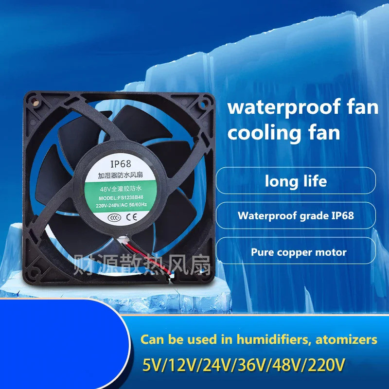 Quạt chống nước HB 9cm 9025 12V 24V