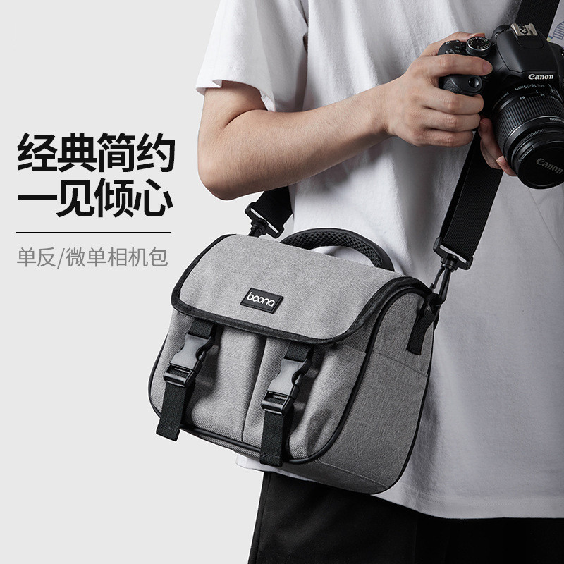 Thích hợp cho túi đựng máy ảnh đơn Micro Panasonic S1 S5 S5M2 G7 Fuji XT5 XT4 XS20 XS10 XT30II Olymp