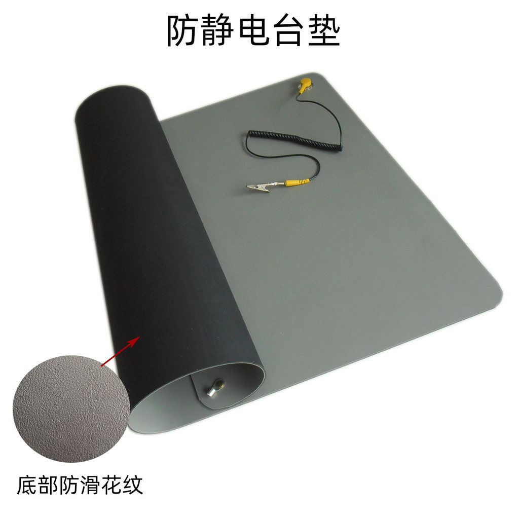 Thảm trạm chống tĩnh điện di động có dây nối đất Sửa chữa máy tính Vải làm việc Lenovo Service ifixi