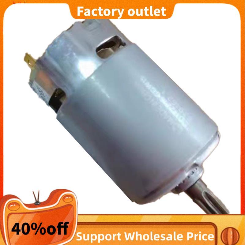 Tua vít điều khiển máy khoan 629163Cánh quạt động cơ DC -9 12V cho TD110D TD110