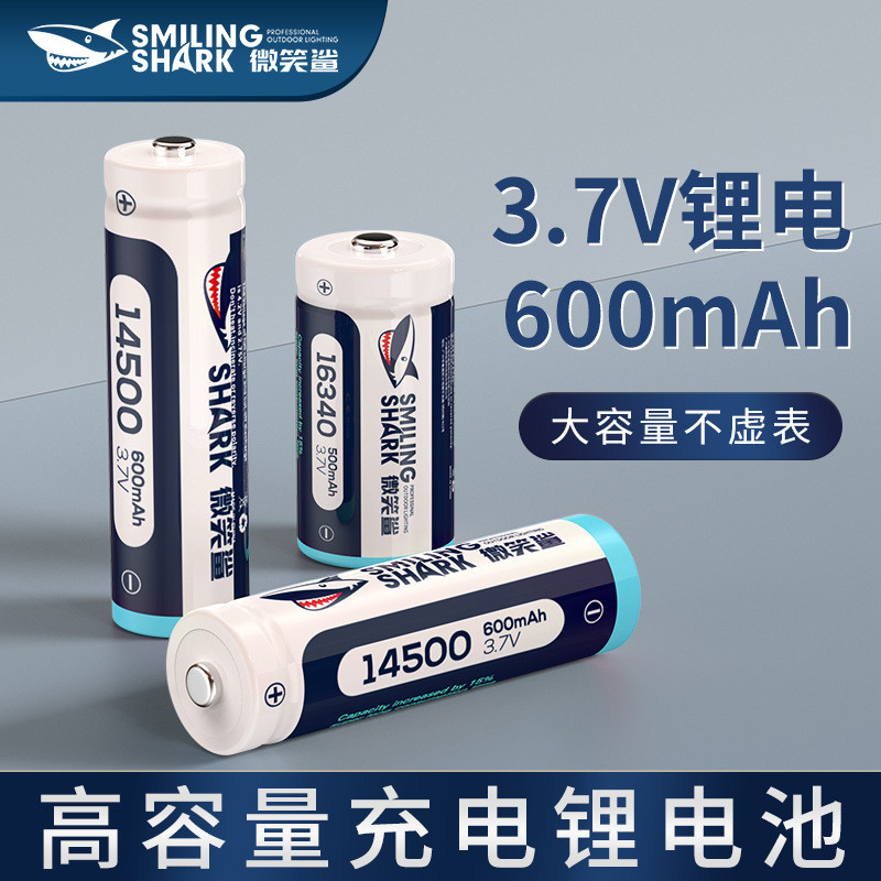 Nhà máy Quảng Châu Bán hàng trực tiếp 16340 Pin Lithium Pin Sạc Pin 123A Pin Sạc Tái Chế