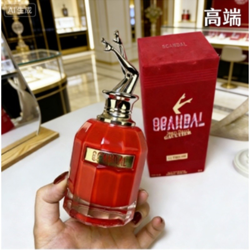 Scandal Crown Red Scandal Super Secret Scandal Nước Hoa 100ml Oriental Woody Fragrance Nam Nữ Hương 