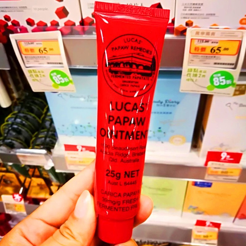 son dưỡng môi Úc Lucas Papaw Papaw Papaw Papaw Kem đa năng đu đủ 25g Son dưỡng môi Dưỡng ẩm dưỡng ẩm