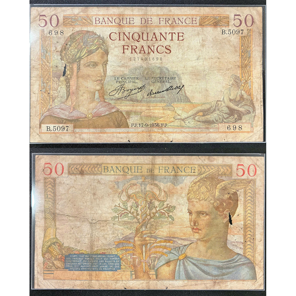 [2532624P] Kỷ niệm/Sưu Tầm/Lì Xì Tết /Quà tặng France 50 Francs 1936 F VF P85