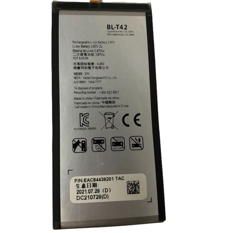 Thích hợp cho LG V50 V50ThinQ LGV50 G8X Core Chính Hãng Điện Thoại Di Động BL-T42 Tích Hợp Pin Điện 
