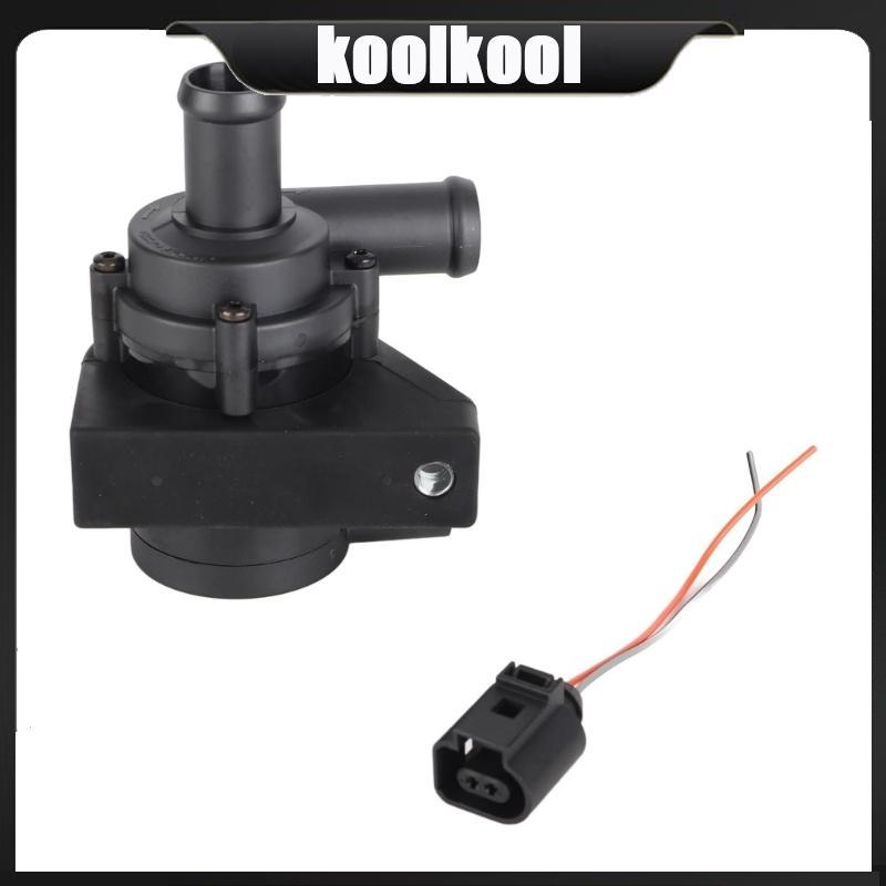 Phụ kiện ô tô Kool cho Golf 1K0965561J 1J0973702 Thay thế máy bơm nước làm mát điện phụ trợ bổ sung