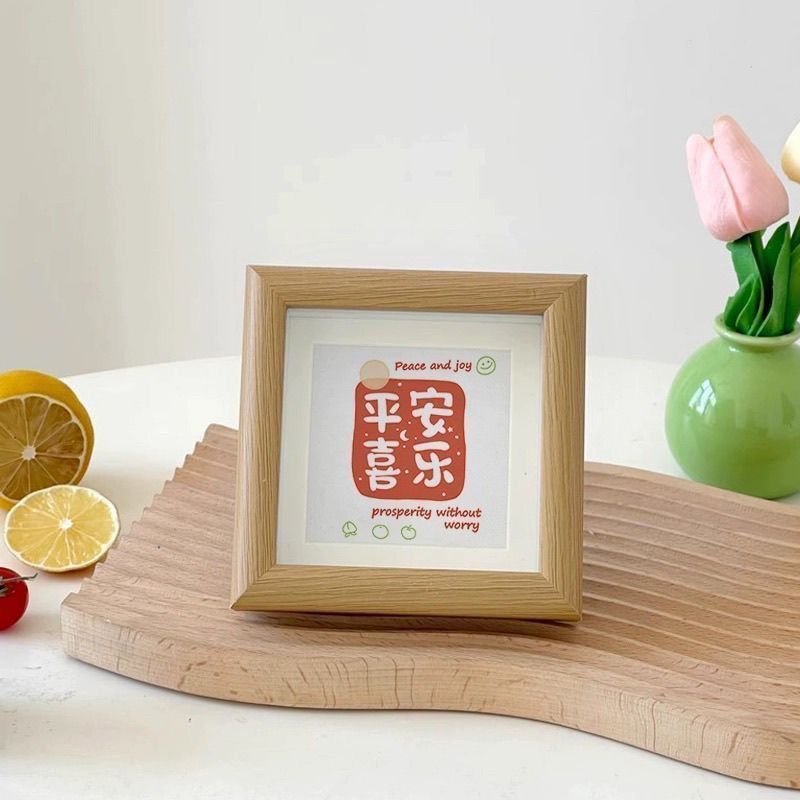 平安喜乐ins风字画相框摆件好柿发生卧室桌面装饰可爱卡通小摆台Small photo frame, birthday friend, graduation gift, table display, t