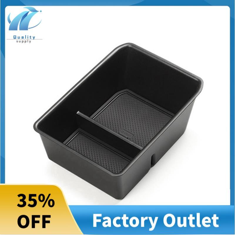 Tuyệt vời Thích hợp cho Q5 / Etron Hộp đựng tay vịn, Giá đỡ cốc nước Phụ kiện sửa đổi đặc biệt