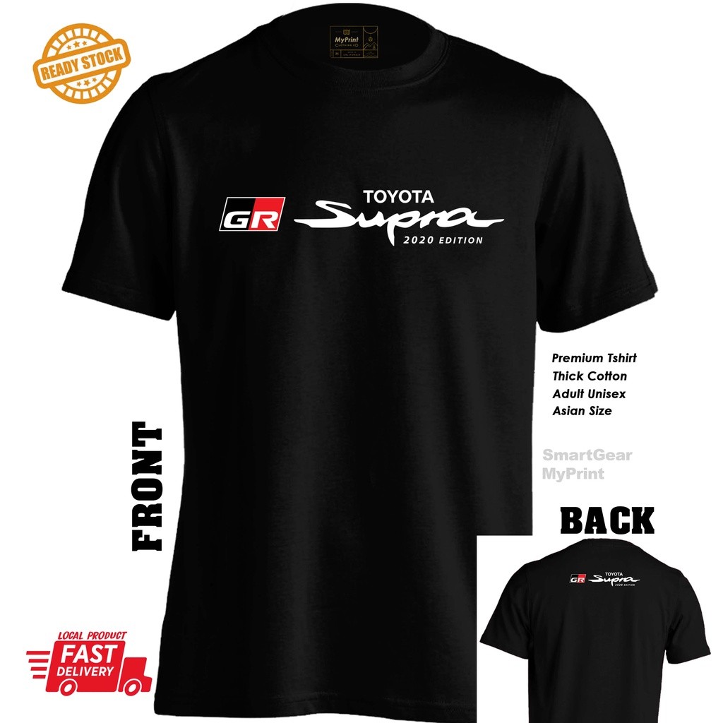 Áo thun Toyota Gr Supra