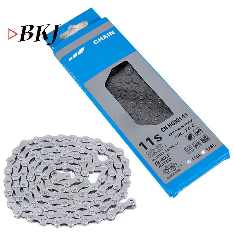 Dây chuyền xe đạp HG901 11 tốc độ, phù hợp cho MTB và road bike - Mới