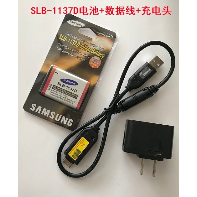 Bộ sạc pin SLB-1137D + Cáp dữ liệu Thích hợp cho máy ảnh Samsung i80 i100 NV30 NV40 NV103