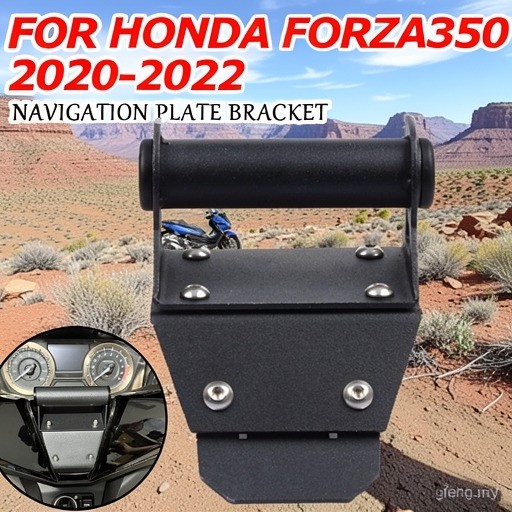 Dành Cho Xe Honda Forza 300 125 250 NSS 350 Forza250 Forza300 Phụ Kiện Xe Máy GPS Định Vị Tấm Giá Đỡ