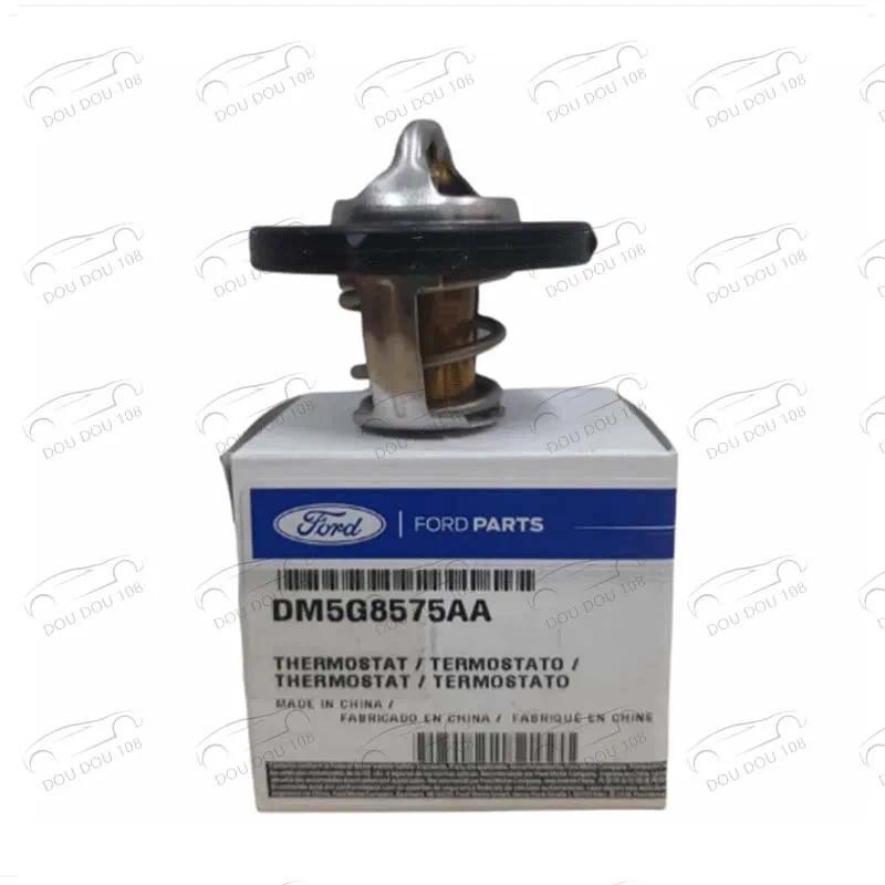 Van giữ nhiệt cho FORD ECOSPORT 2013-2019 / FORD FIESTA Focus 2012-2016 / FORD ESCAPE 2013-2019 (DM5