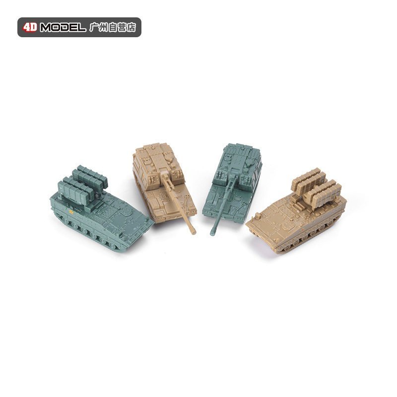 Chính Hãng 4D Lắp Ráp 1 / 144 Thép Bóng Mô Hình Trung Quốc PLZ05 Grenade Pháo Đỏ Mũi Tên Đỏ 10 Tên L