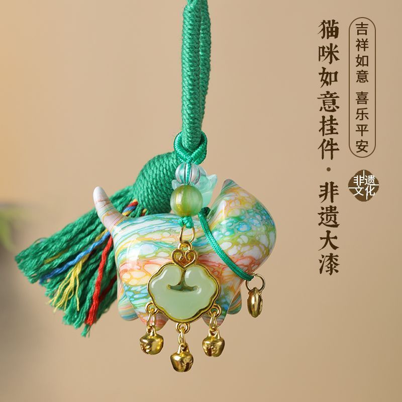 Những Điều Tốt Khuyến Nghị Không Giữ Lại Thủ Công Mỹ Nghệ Sơn La Lớn Túi Mèo May Mắn Treo Xe Treo Qu