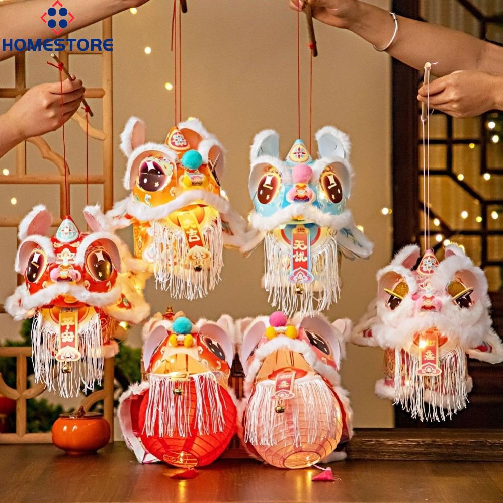 [Homestore]Lion Dance Lantern Paper Craft Materials Fine Motor Practice Traditional Craft