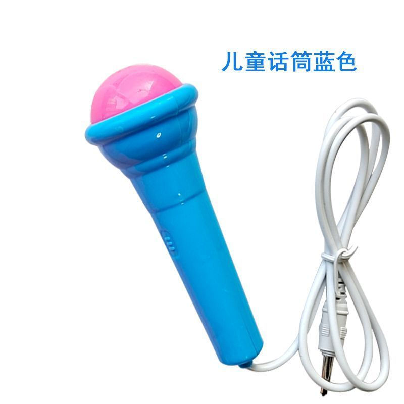 JUA Children's electric car accessories microphone, special microphone for strollers and motorcycles