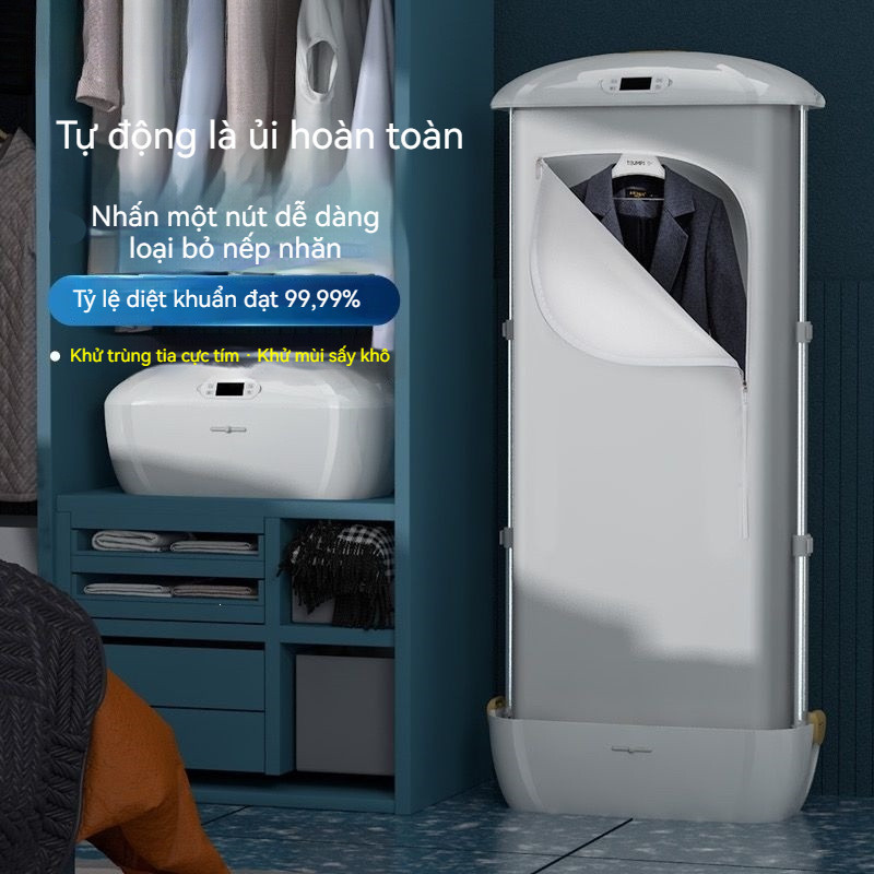 Máy sấy khử trùng tự động nhỏ gia đình Máy sấy treo sàn-Clothes Dryer