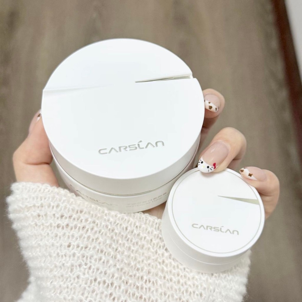 Caslan Kem Làm Trắng Da Mặt Lười Kem Dưỡng Ẩm Làm Sáng Điểm Ánh Sáng Khỏa Thân Trang Điểm Dính 4.29 