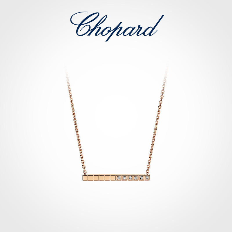 [Hàng có sẵn + Hộp đóng gói trọn bộ] Chopard Chopard Vòng cổ cặp đôi đá nhỏ xếp chồng lên nhau cho n