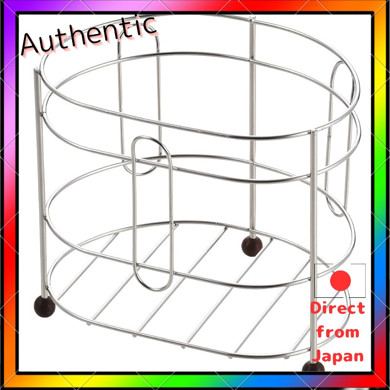 Yoshikawa Stainless Steel Kitchen Drain Basket and Strainer Holder Set, Antibacterial and Odor-Resis