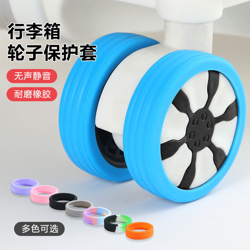 Hành Lý Im Lặng Bánh Xe Bọc Bảo Vệ Bánh Xe Vali Con Lăn Xe Đẩy Ốp Lưng Thay Thế Silicon Đa Năng Bánh