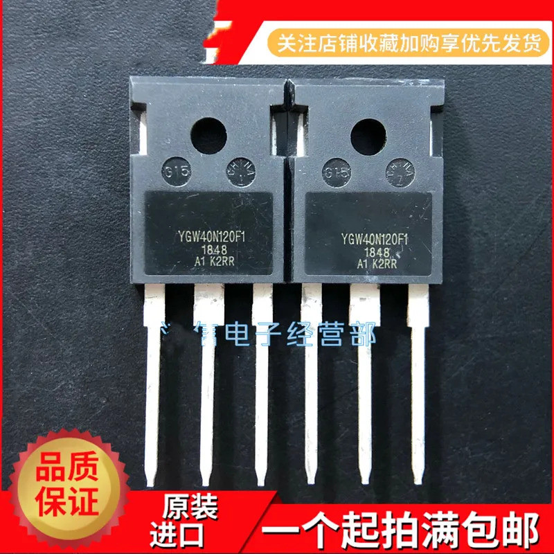 2 CÁI-10 CÁI YGW40N120F1 40N120FL2 40A 1200V Máy hàn điện IGBT ống đơn hoàn toàn mới nguyên bản J1ID