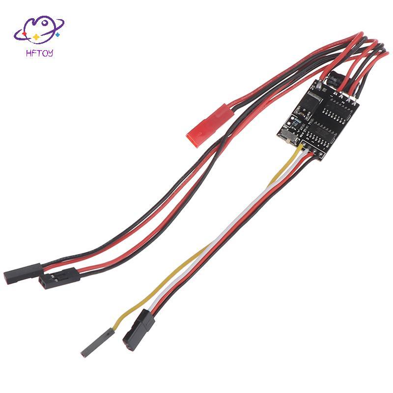 HFTOY Dual Way Bàn chải hai chiều Esc 2s-3s Lipo 5a Esc Điều khiển tốc độ cho mẫu Rc ~