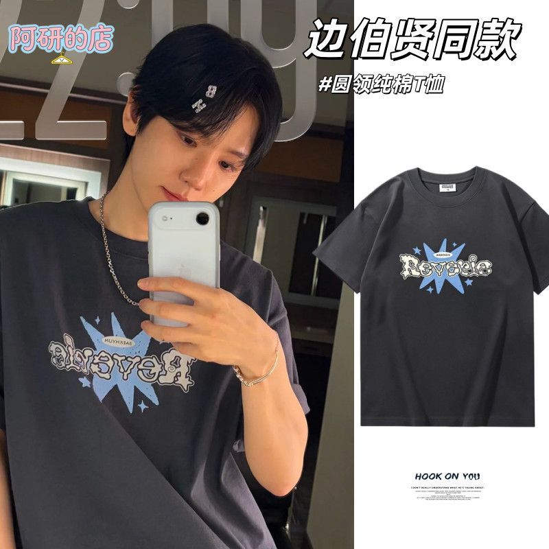 EXO Biên Giới Baekhyun Buổi Hòa Nhạc Áo Thun Nữ 2026 Hàng Tuần Hỗ Trợ Quần Áo Cotton Nguyên Chất Top