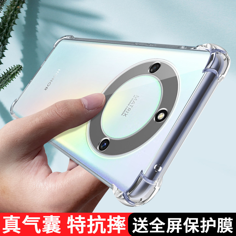 Ốp Điện Thoại Honor x9a Huawei Honor x9a Protection Honor Silicone Case HLK One Al00 Bao Gồm Tất Cả 