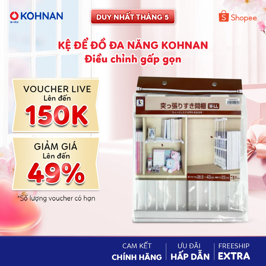 Kệ để đồ điều chỉnh gấp gọn đa năng KOHNAN