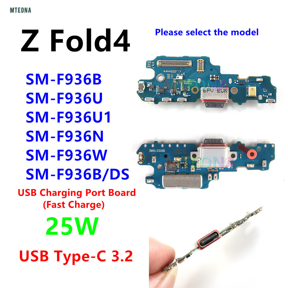 Đế sạc cổng USB Type-C 25W cho Samsung Galaxy Z Fold4 SM-F936B, F936B / DS, F936U F936N Đầu nối Cáp 