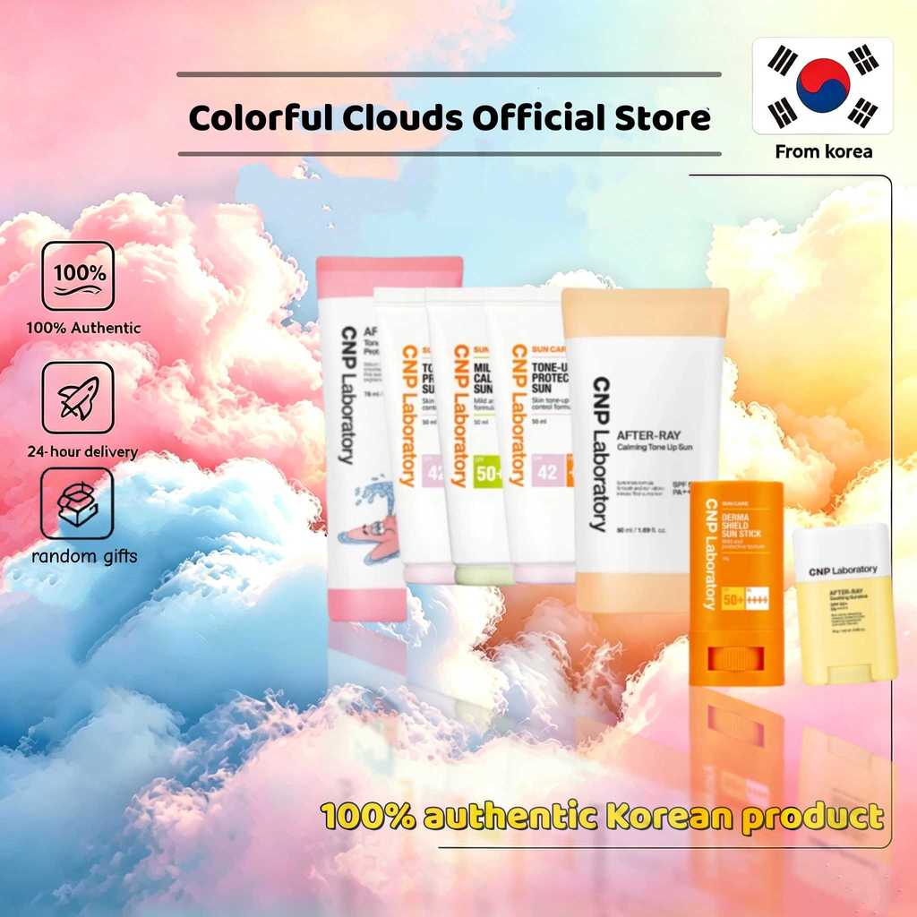 CNP LABORATORY [Phòng thí nghiệm CNP] Chống nắng làm dịu 14g / Sun Stick 18g / Tone Up Protection Su
