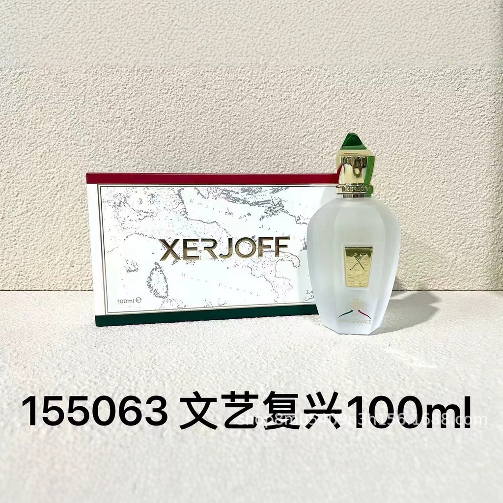 Nước Hoa Hero XERFOFF Naxosi NAXOS Renaissance Jeffro 100ml