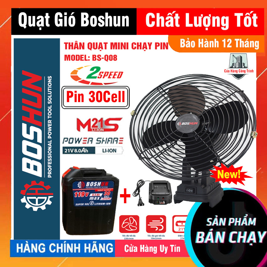 Quạt Pin 8 inch Boshun Combo 15cell, 20cell, 30cell  Mẫu Mới Nhất Có 2 Cấp chỉnh tốc độ, Cánh 20cm B