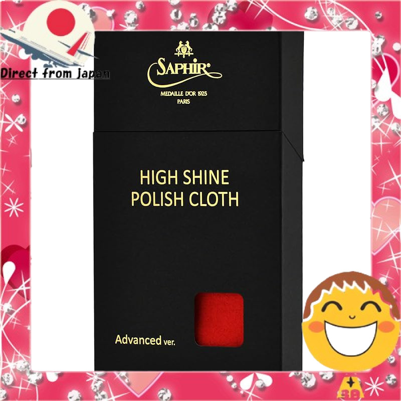 High Shine Polish Cloth - Set of 3 - Glaze Wax for Superior Shine[Direct from Japan]
