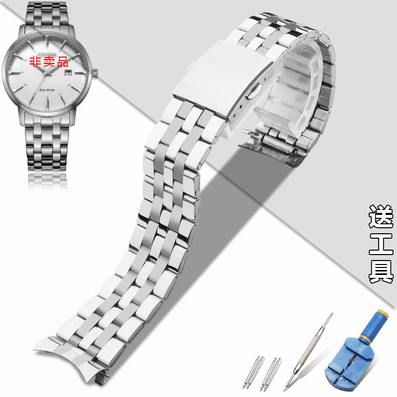SEIKO No. 5 Dây đeo SEIKO Dây thép không gỉ Khóa gấp Vòng tay rỗng SEIKO No. Dây đeo 5 SRPB41J1